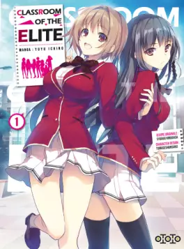 Manga - Classroom of the Elite