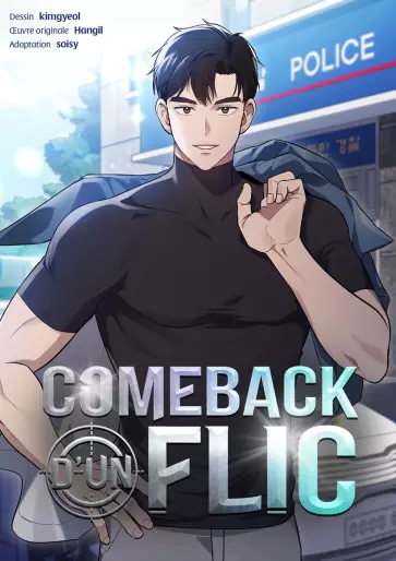 Manga - Comeback d'un flic