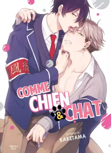 Manga - Comme chien et chat