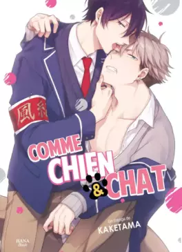 Manga - Manhwa - Comme chien et chat