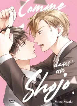 Comme dans un Shojo