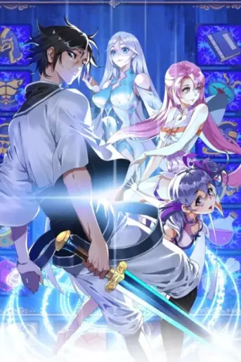 Manga - Crazy Leveling System