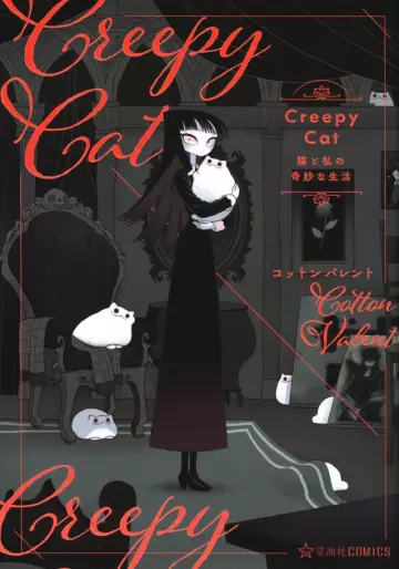 Manga - Creepy Cat - Neko to Watashi no Kimyô na Seikatsu vo