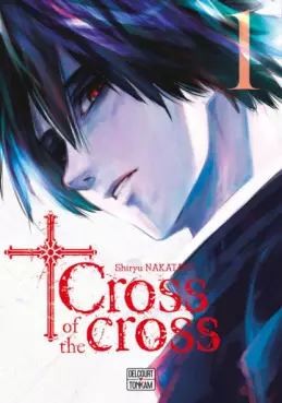 Manga - Cross of the Cross