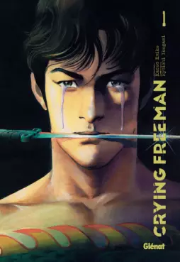 Manga - Manhwa - Crying Freeman
