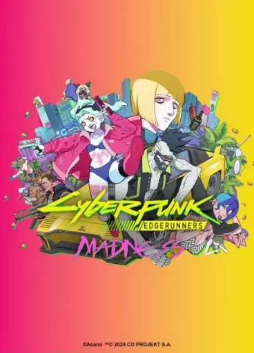 Manga - Cyberpunk : Edgerunners MADNESS