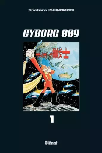 Manga - Cyborg 009