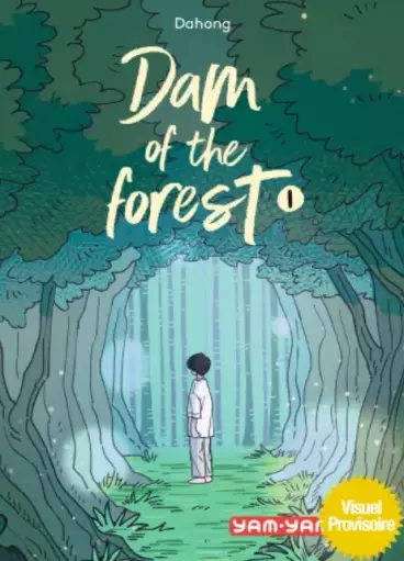 Manga - Dam of The Forest