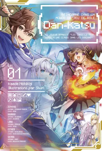 Manga - Dan katsu - Réincarné dans un monde de jeu de rôle