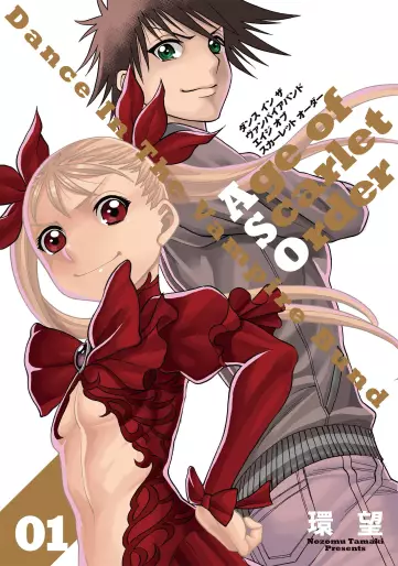 Manga - Dance in The Vampire Bund A.S.O vo