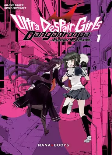 Manga - Danganronpa - Ultra Despair Girls