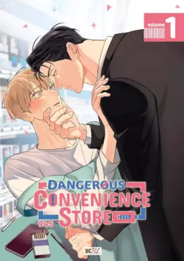 Manga - Manhwa - Dangerous Convenience Store - Supérette Dangereuse