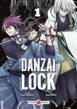 Manga - Danzai Lock
