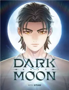 Manga - Dark moon - the grey city 