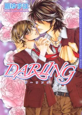 Mangas - Darling - Yuzuha Ôgi vo