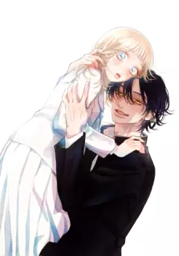 Daten-shi Kômori-kun no Jun'ai vo