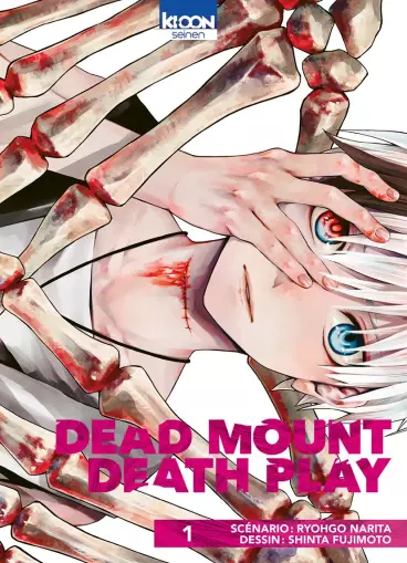 Manga - Dead Mount Death Play