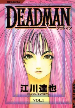 Manga - Deadman vo