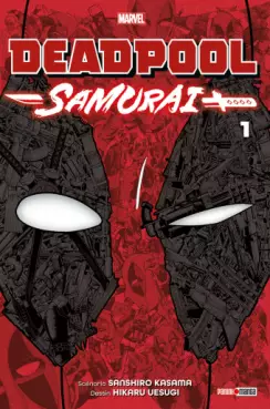 Manga - Manhwa - Deadpool Samurai