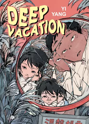 Manga - Deep Vacation