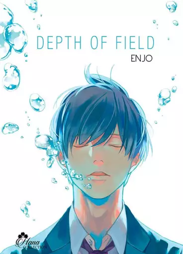 Manga - Depth of Field