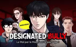 Manga - Manhwa - Designated Bully
