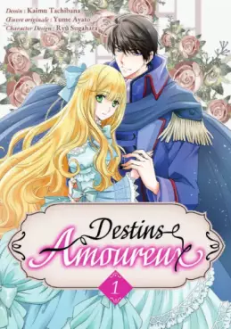 Destins amoureux
