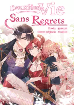 Manga - Deuxième vie sans regrets