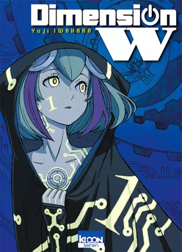 Manga - Dimension W