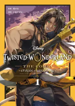 Mangas - Disney: Twisted-Wonderland the Comic - Episode of Savanaclaw vo