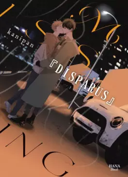 Manga - Manhwa - Disparus
