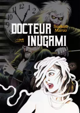 Manga - Manhwa - Docteur Inugami