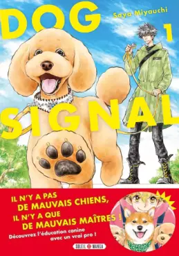 Dog Signal