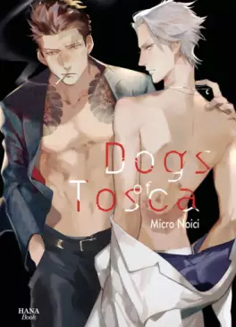 Manga - Dogs of Tosca