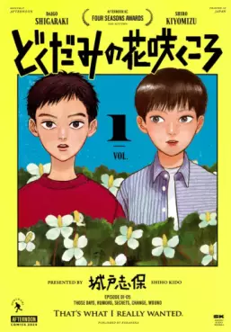 Manga - Dokudami no Hana Saku Koro vo