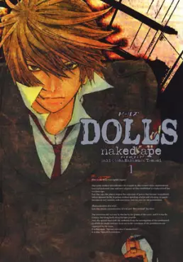 Manga - Manhwa - Dolls vo