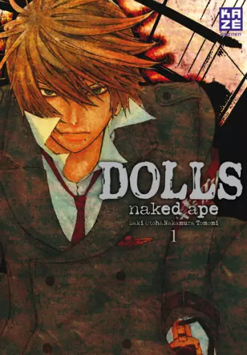 Manga - Dolls