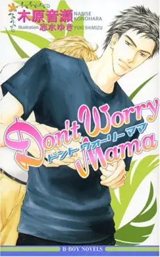 Mangas - Don't Worry Mama vo