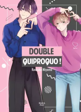 Manga - Manhwa - Double Quiproquo