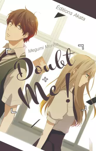 Manga - Doubt Me!