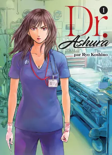 Manga - Dr. Ashura
