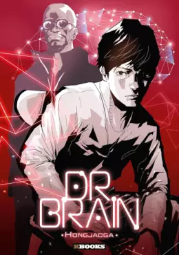 Mangas - Dr. Brain