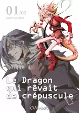 Manga - Dragon qui rêvait de crépuscule (le)