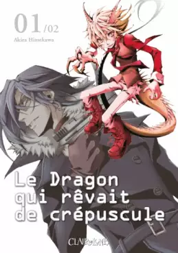 Mangas - Dragon qui rêvait de crépuscule (le)