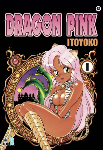 Manga - Dragon Pink
