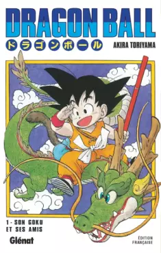 manga - Dragon Ball