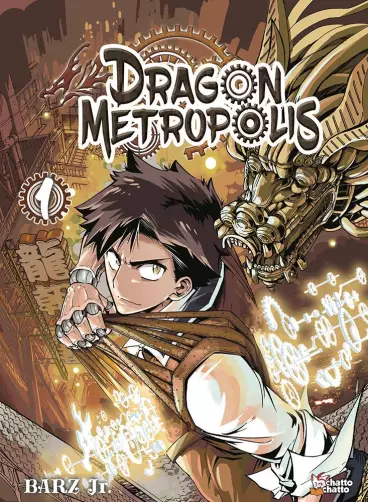 Manga - Dragon Metropolis