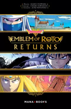 Manga - Manhwa - Dragon Quest - Emblem of Roto Returns