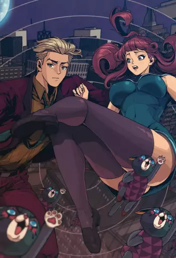 Manga - Dream Wizard