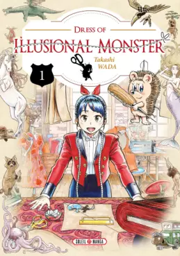 Manga - Dress of Illusional Monster